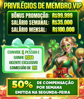Reload Bonus y889